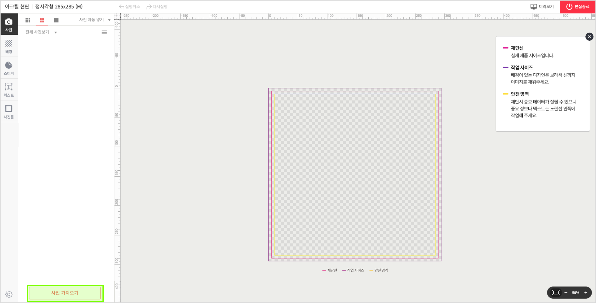 1. 이미지 불러오기