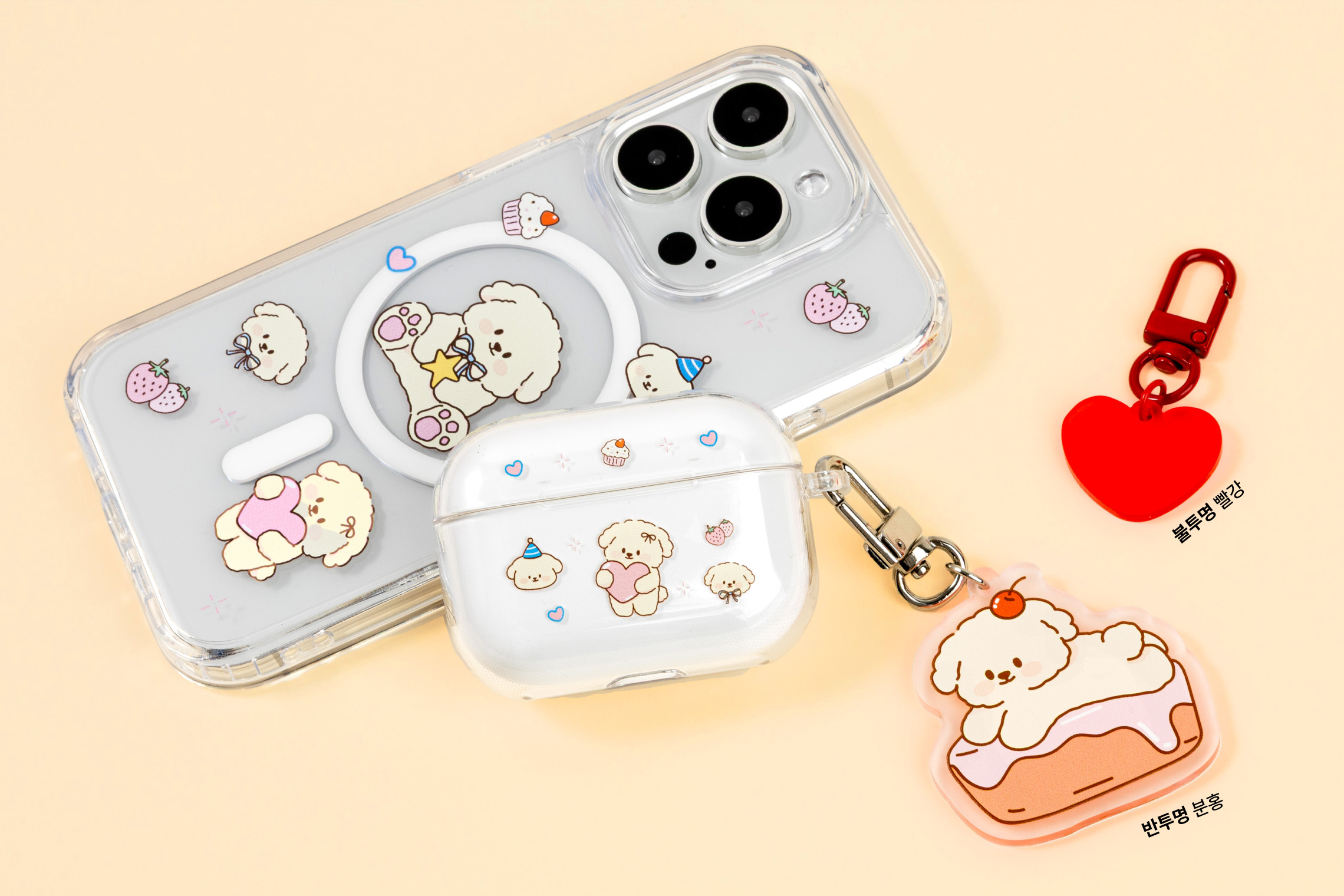 카드스티커 - 롤 이미지1