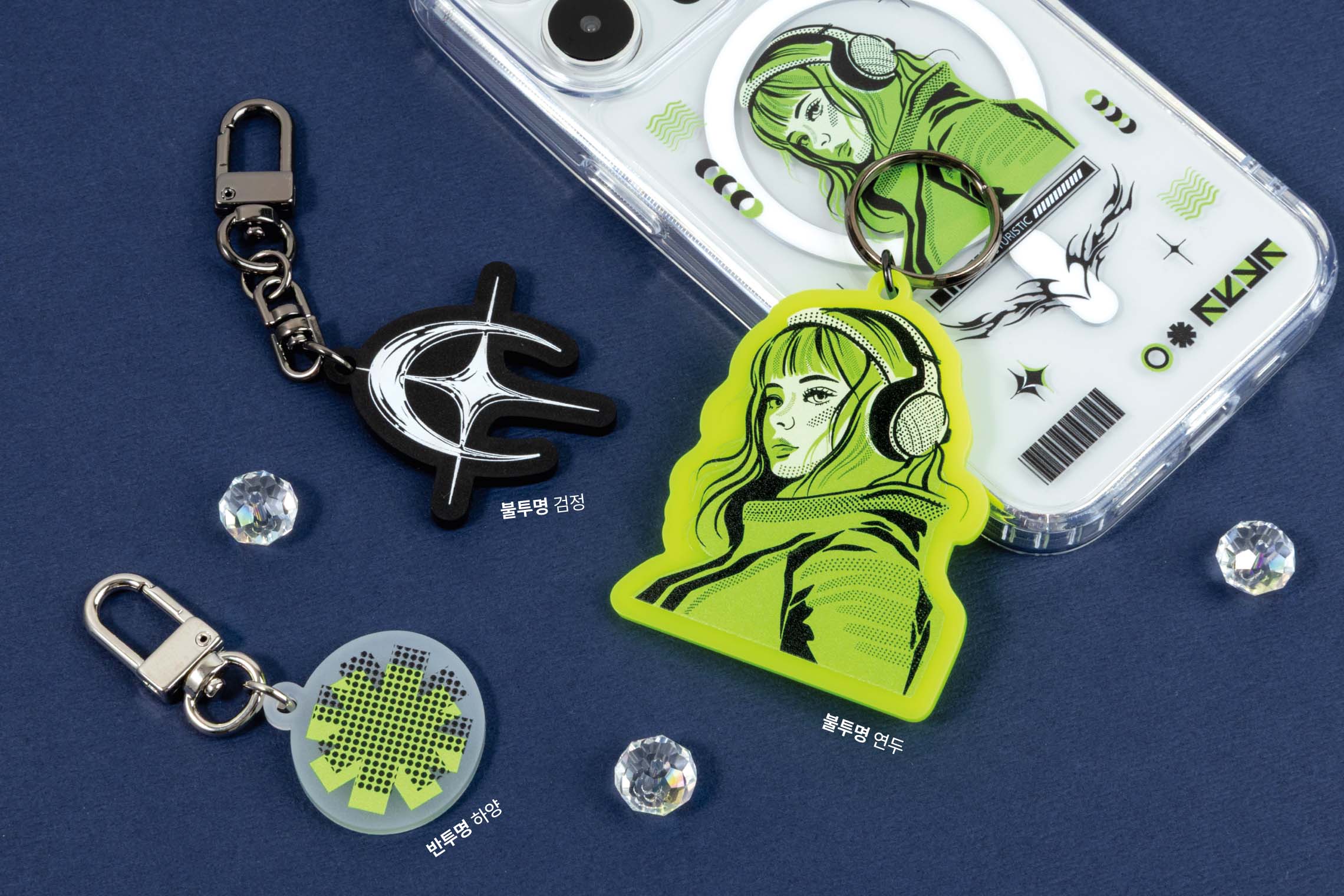 카드스티커 - 롤 이미지3