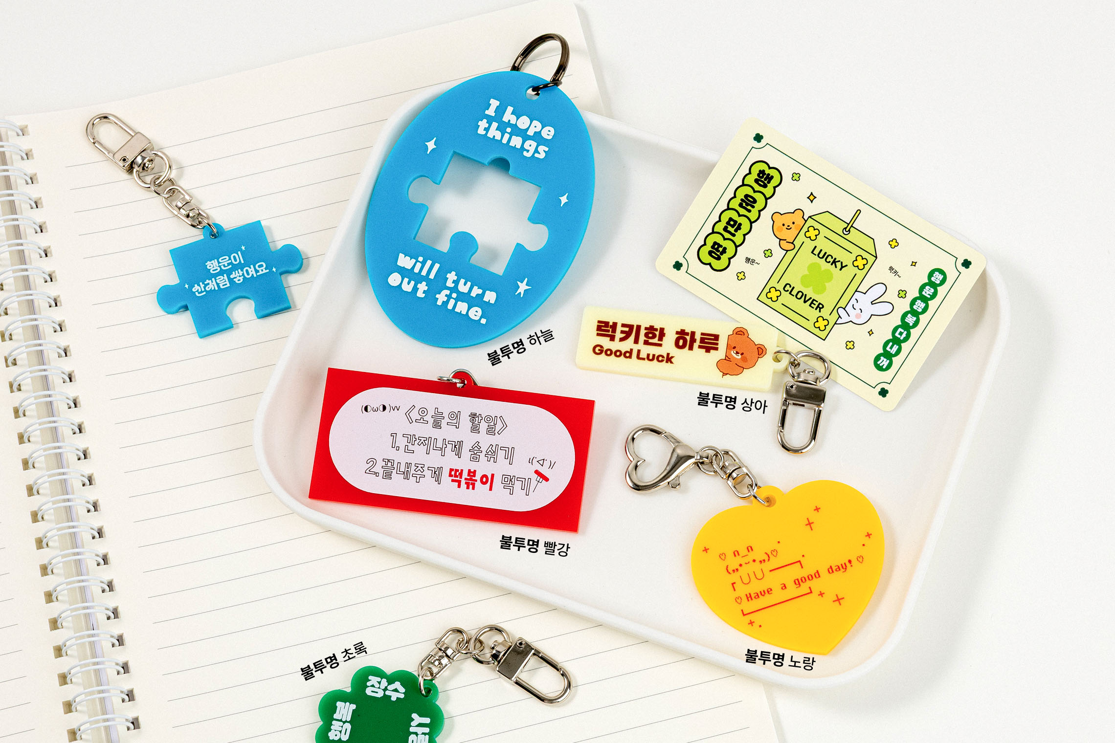 카드스티커 - 롤 이미지4