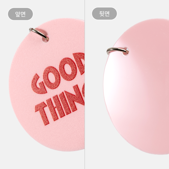 제작 옵션 (일반)