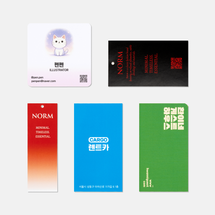 제작 가능 사이즈