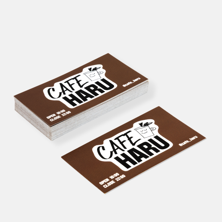 1장부터 제작 가능