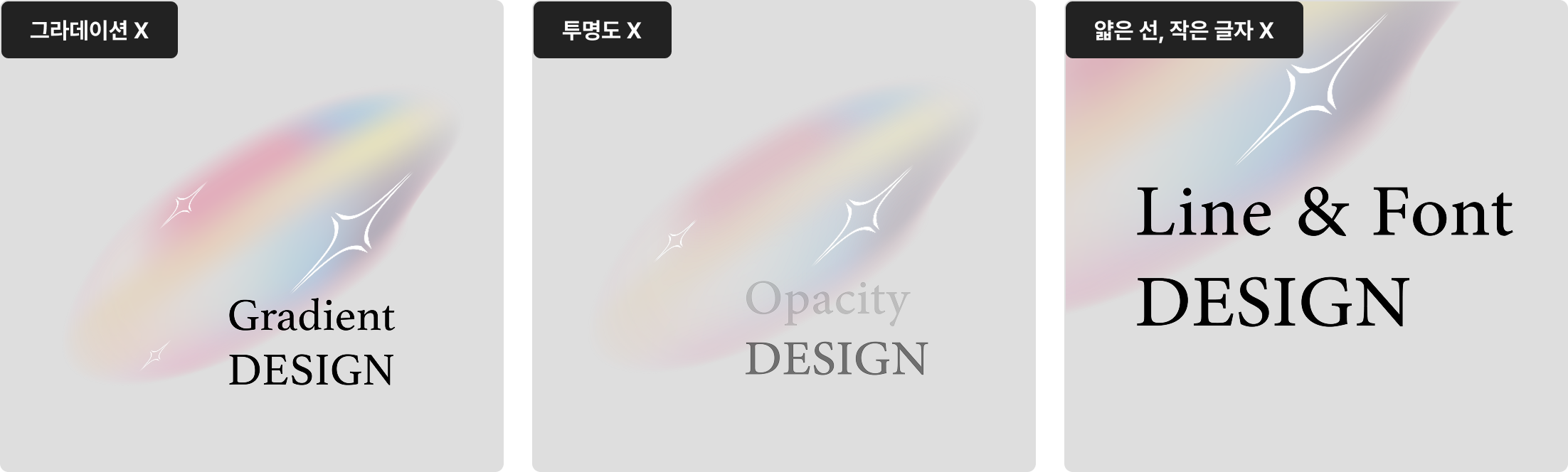 필름 열 전사란?