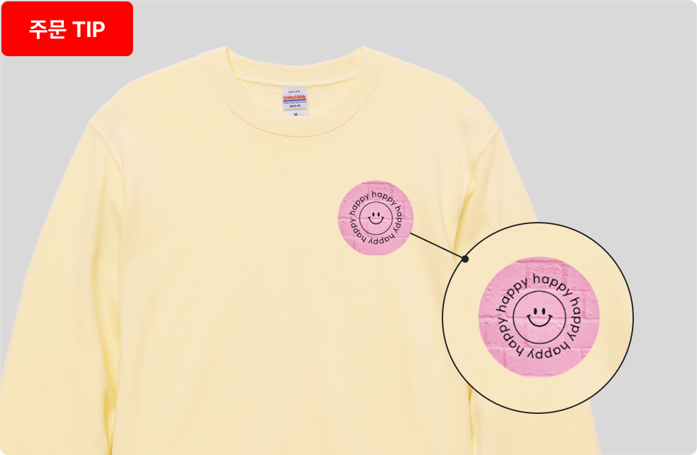 필름 열 전사란?