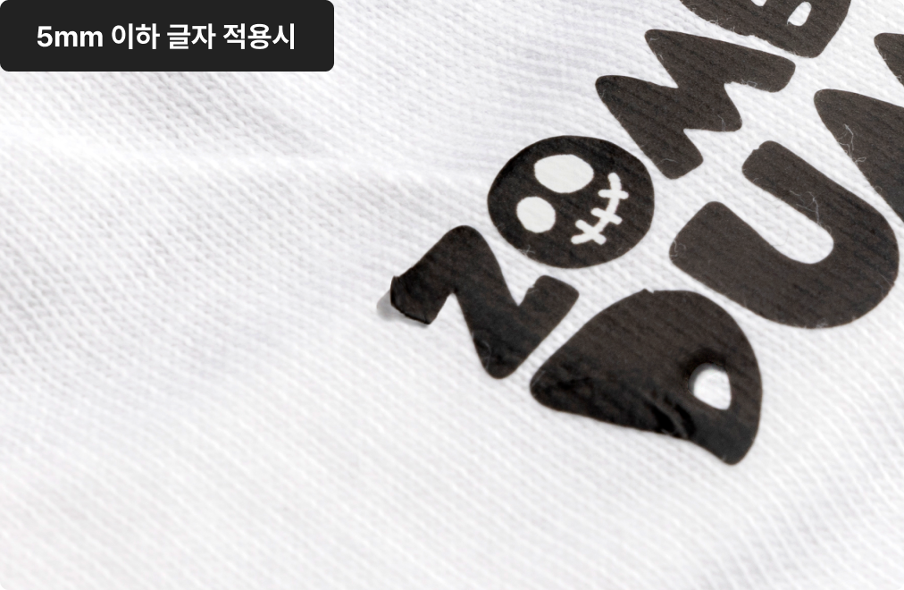 필름 열 전사란?