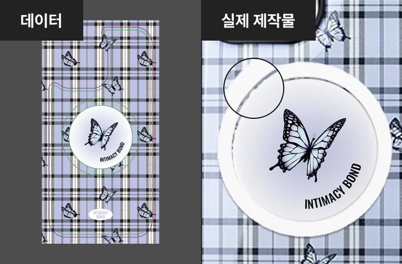 인쇄 안내 - 맥세이프 링 안쪽 인쇄 밀림