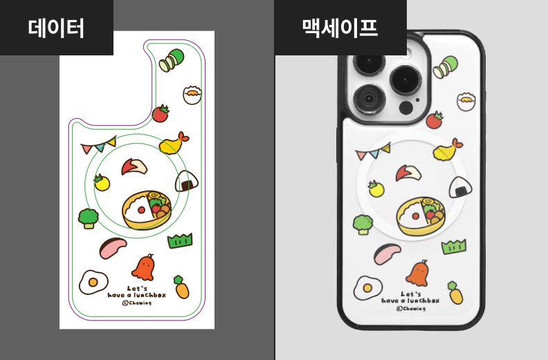 인쇄 안내 - 후면