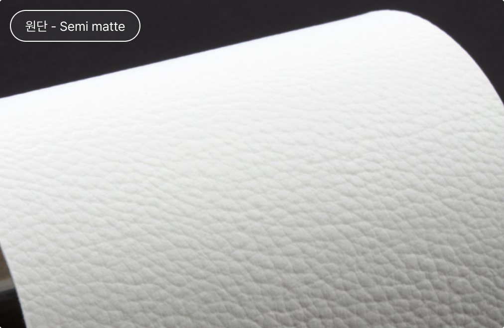 원단별 제품 비교