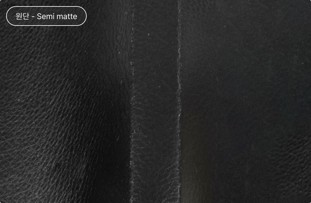 밍크 원단 특성1