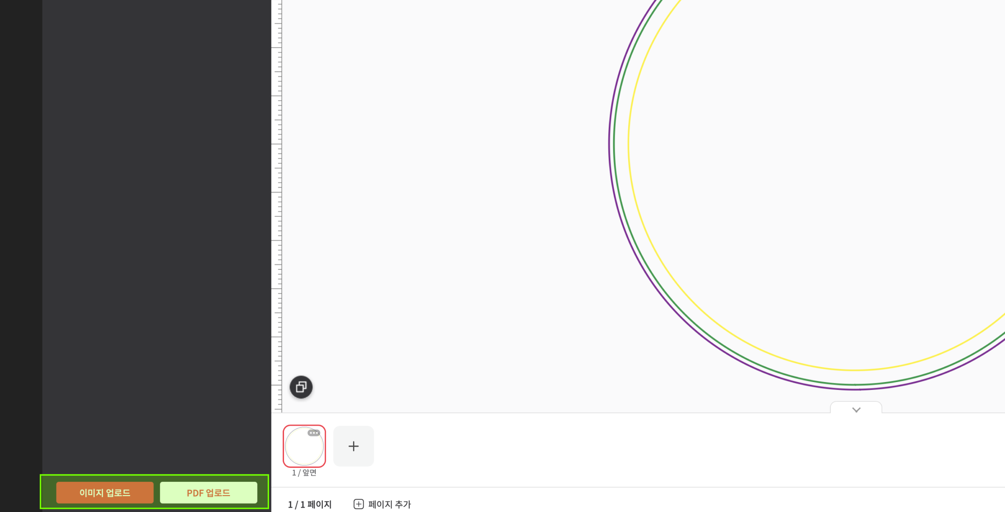 1. 이미지 불러오기