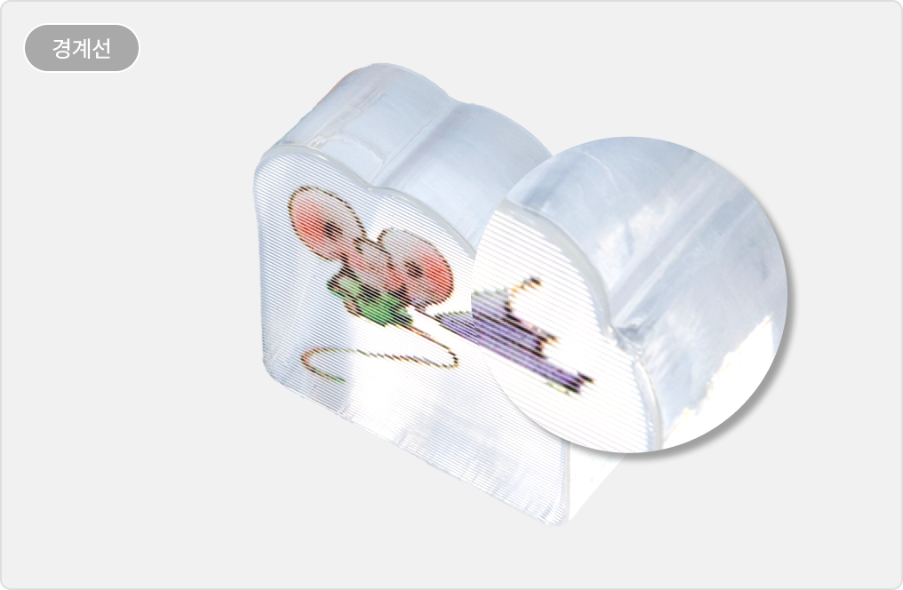 부자재 및 포장안내