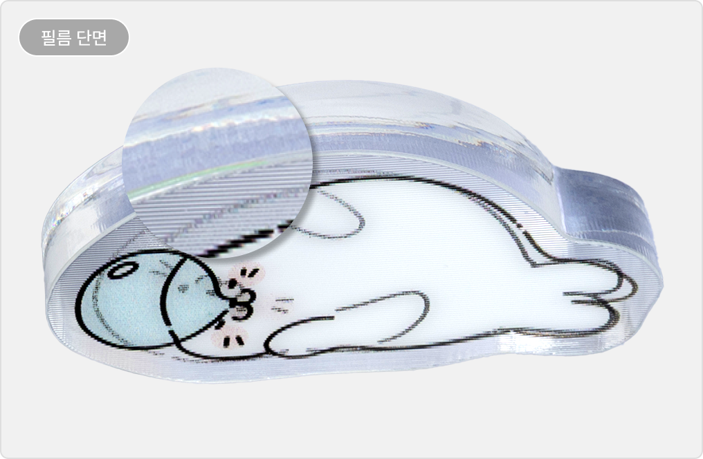 부자재 및 포장안내