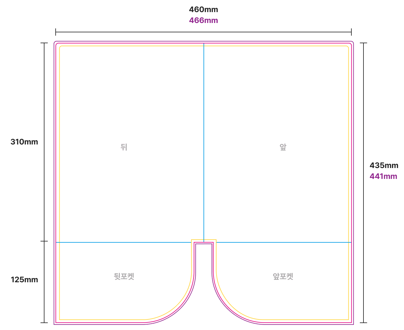 L홀더 투포켓 홀더 사이즈