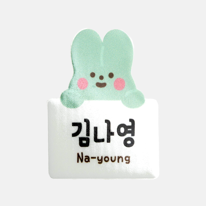 UV 스티커 제품 안내