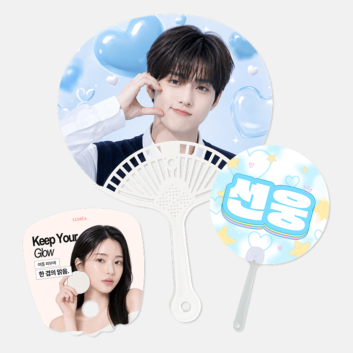 재질 및 두께