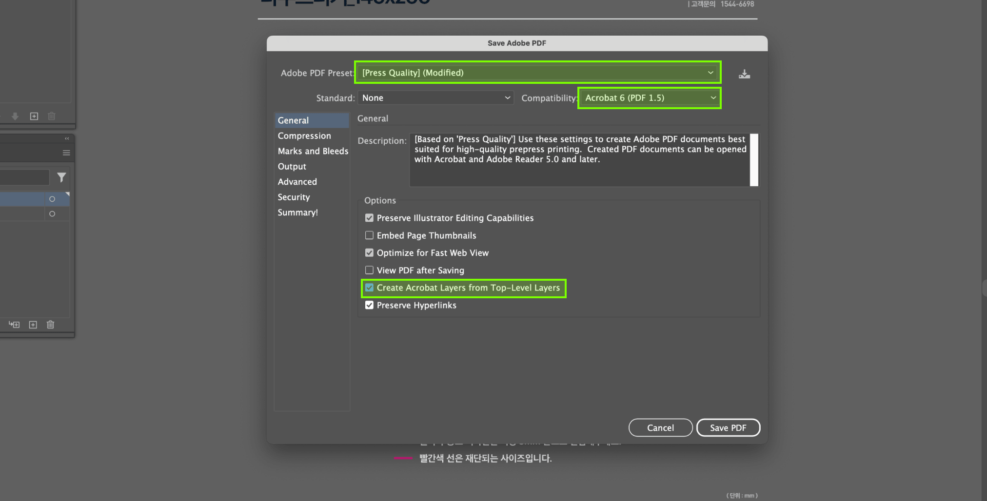 3. Save PDF