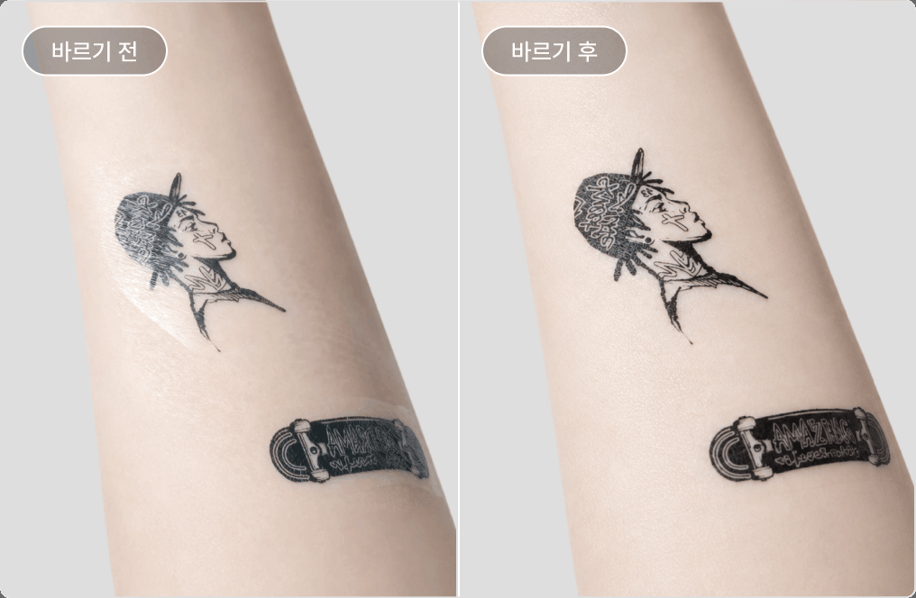 부착 유의사항