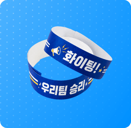 Wrist Bands