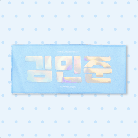 반사 슬로건