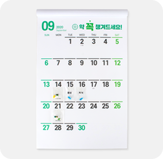 상품 아이템 1-1