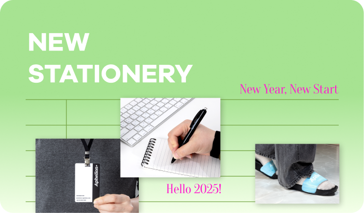 뉴 스테이셔너리