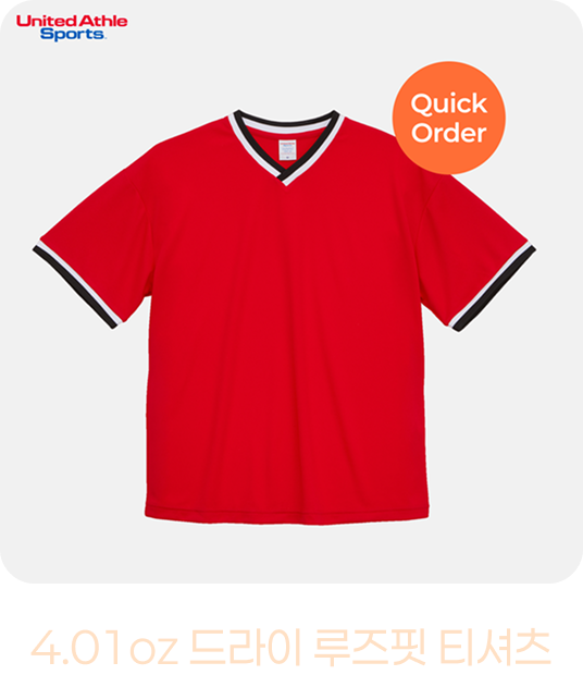 4.1oz 드라이 루즈핏 티셔츠