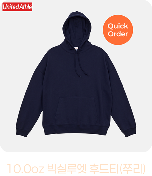 10.0oz 빅실루엣 후드티(쭈리)