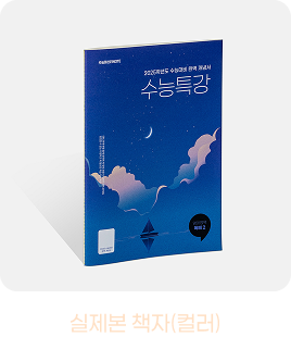 실제본 책자(컬러)