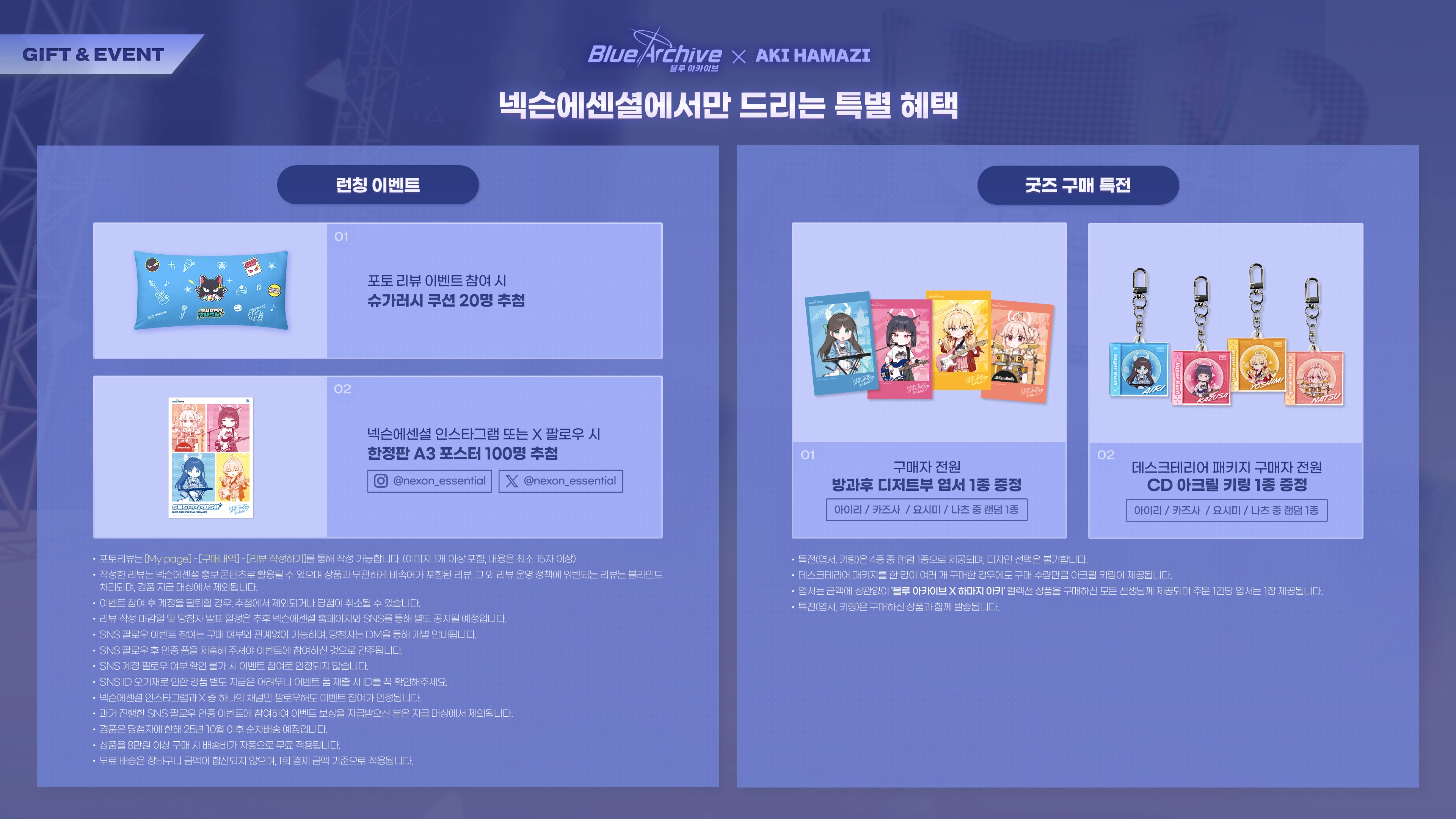 커버이미지