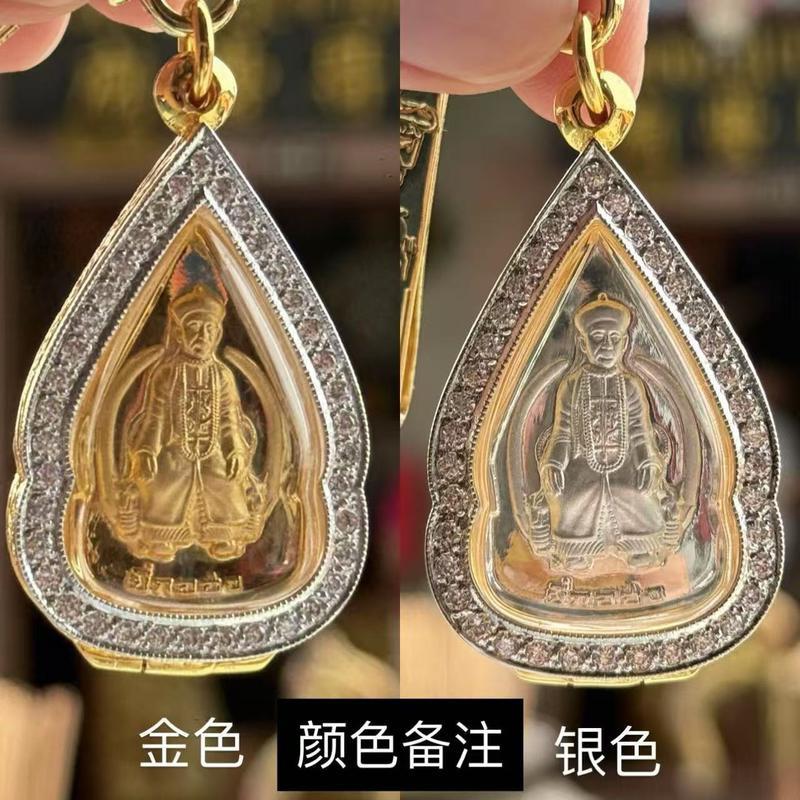 就醬播購物車