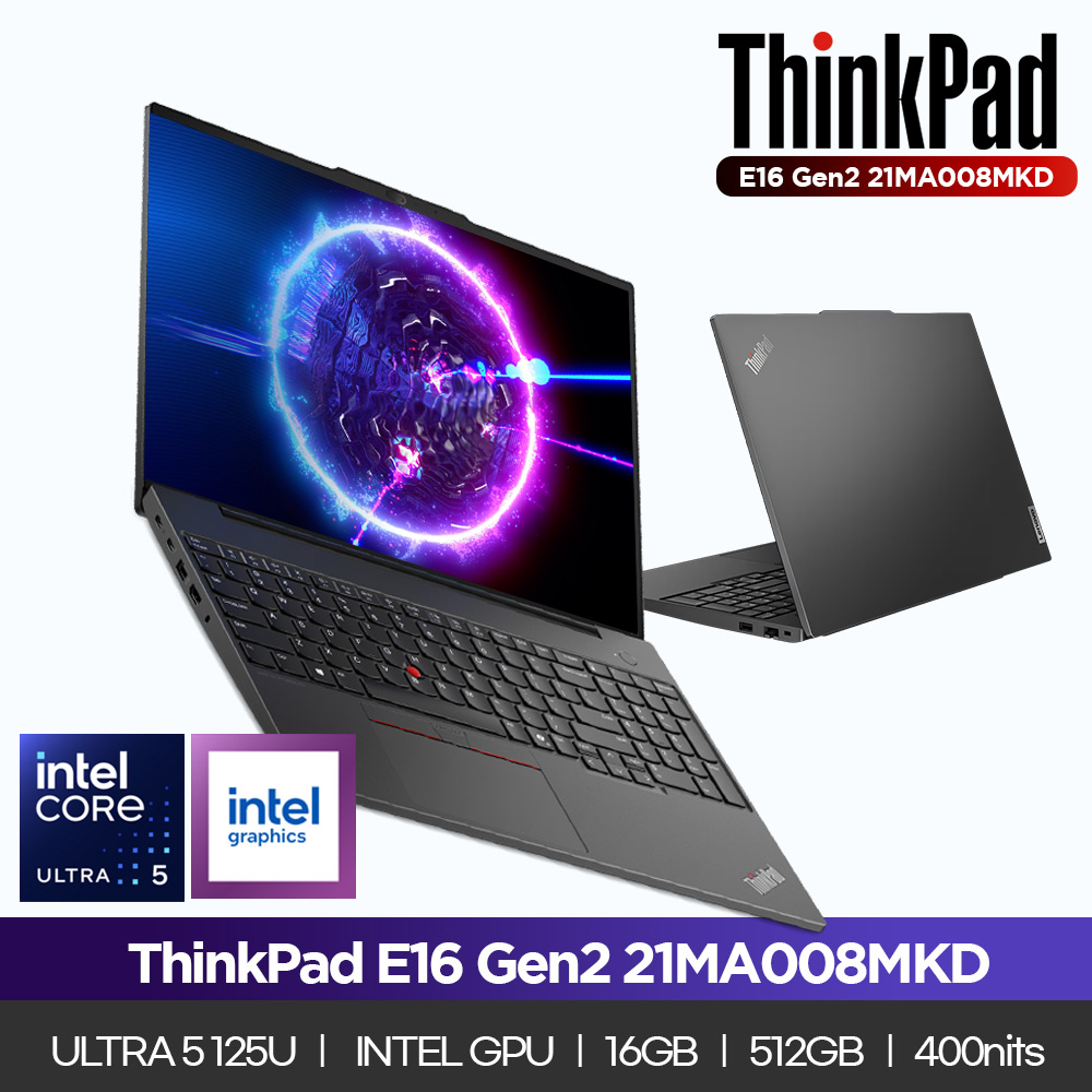 [레노버] ThinkPad E16 G2 [U5-125U/16GB/512GB/16_WUXGA_400N/FD][21MA008NKR]