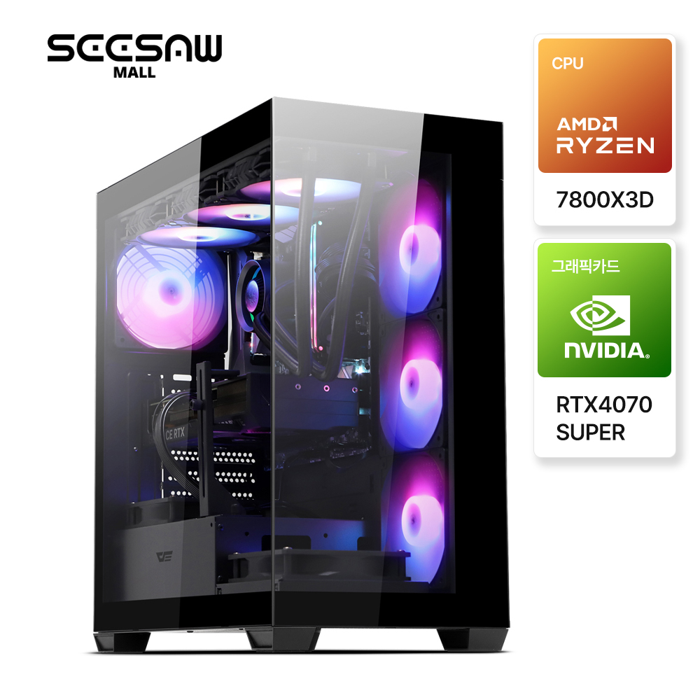 [시소몰] SEESAW 게이밍PC-0028 (7800X3D/RTX4070 SUPER)