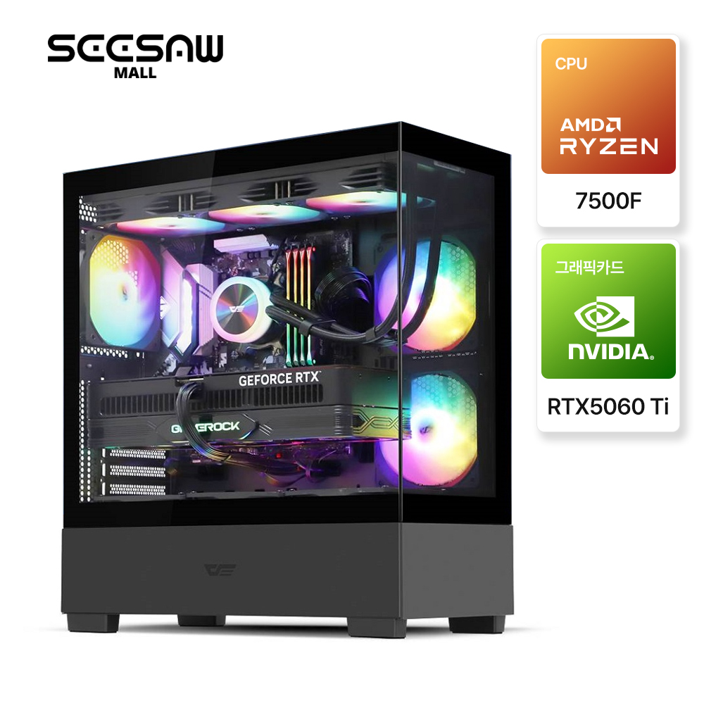[시소몰] SEESAW 게이밍PC-0033 (7500F/RTX5060 ti)