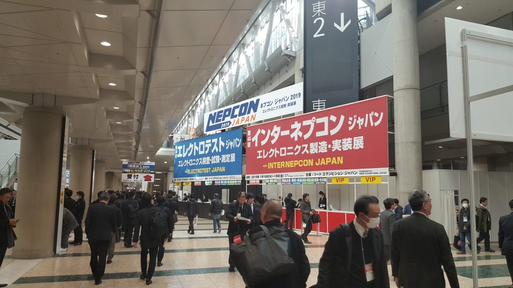 3DII at NEPCON Japan 2019, image 1