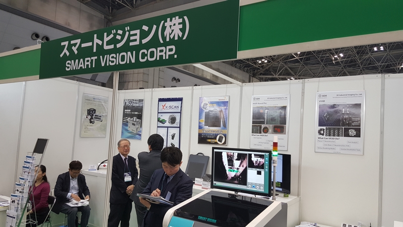 3DII at NEPCON Japan 2019, image 2