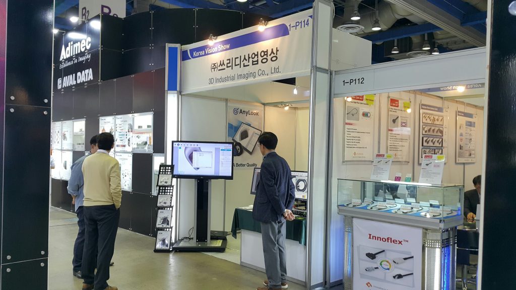 3DII at Smart Factory and Automation World 2019, image 1