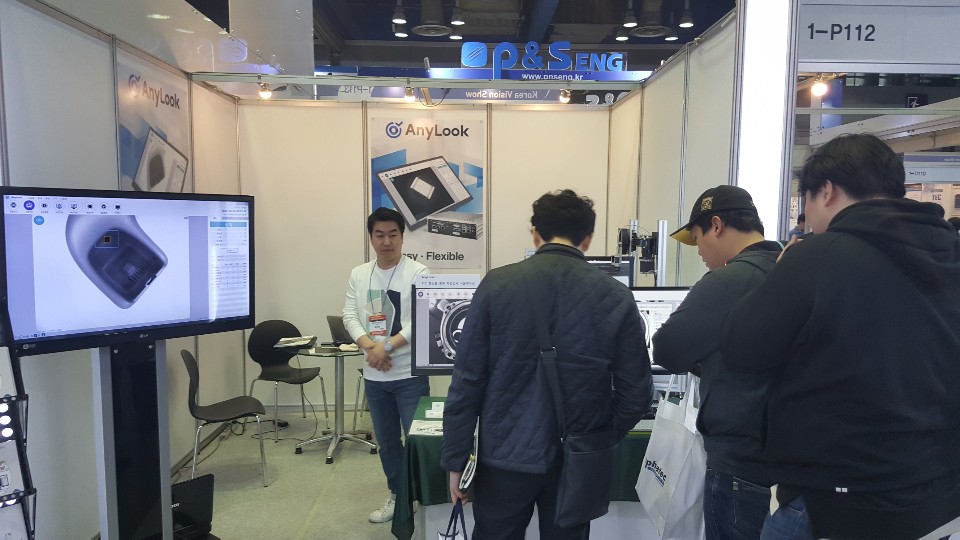 3DII at Smart Factory and Automation World 2019, image 2