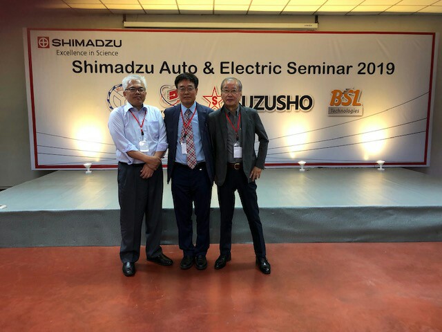 Shimadzu Auto and Electric Seminar in Thailand, image 1