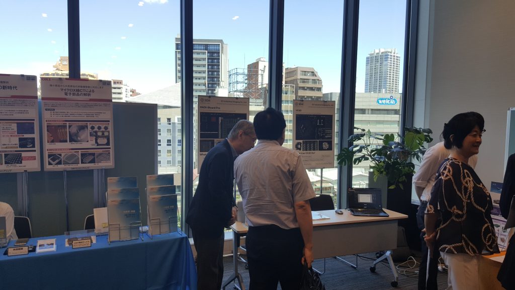 3DII at the 2019 Shimadzu NDI Seminar in Tokyo