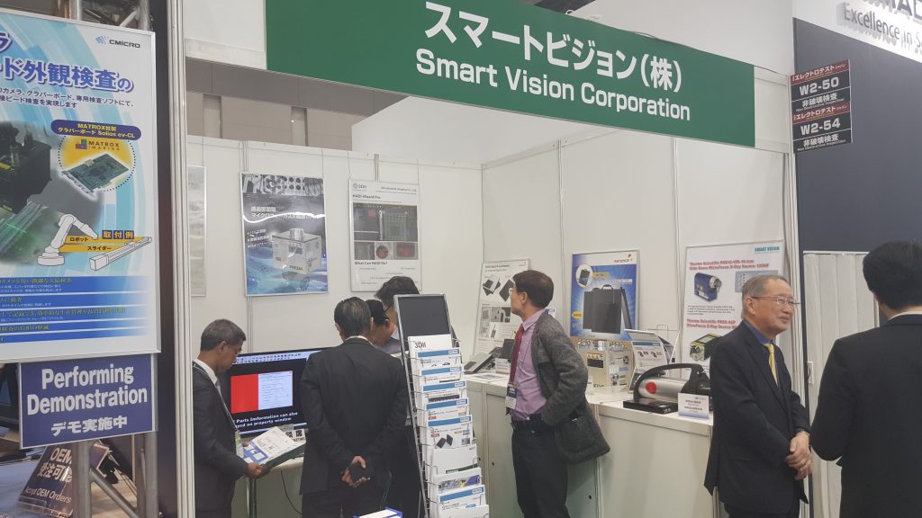 3DII at NEPCON Japan 2020, image 2