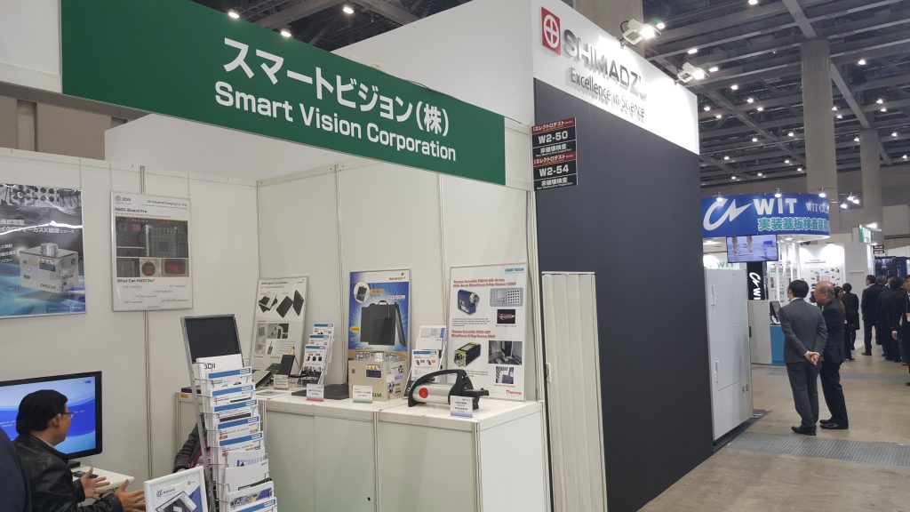 3DII at NEPCON Japan 2020, image 4