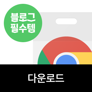 키워드 분석
