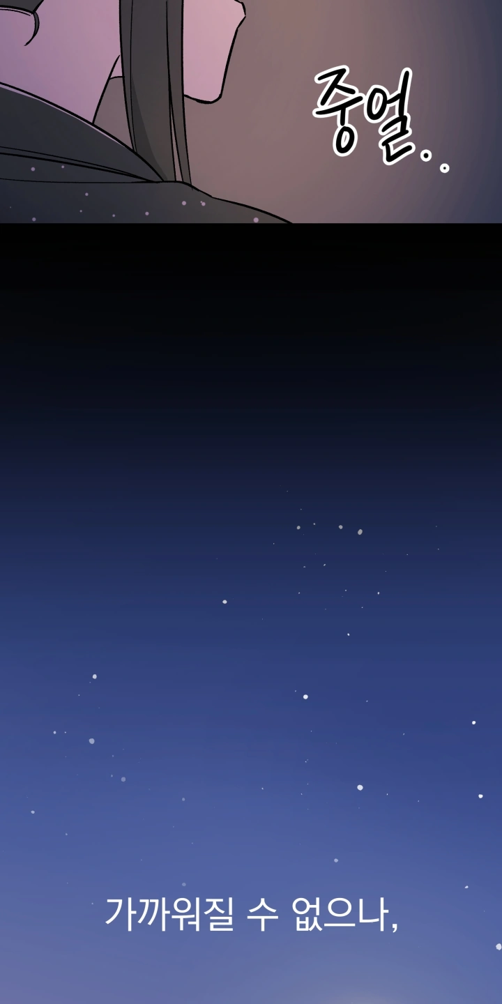 viewer-59