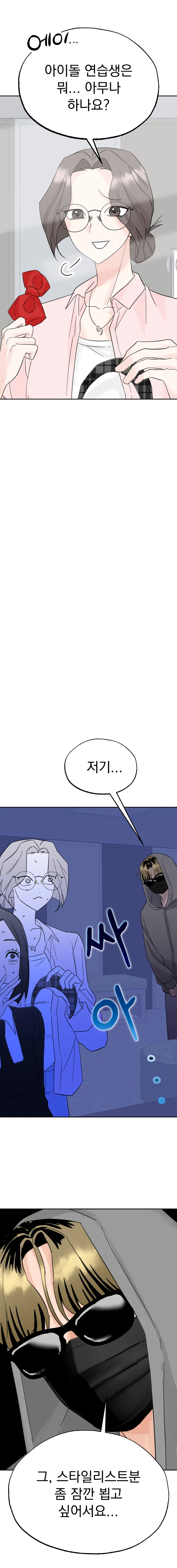 viewer-17