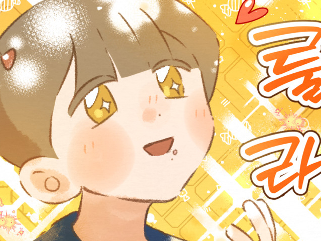 next episode