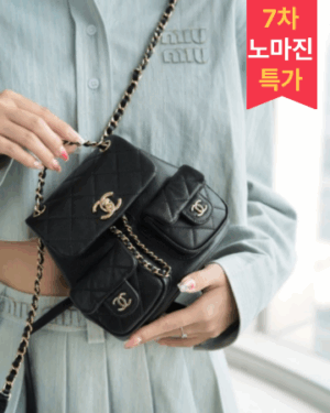 [베트남 출고] 샤넬 스몰 백팩 AS3787