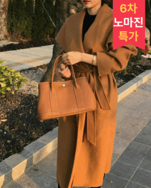 [베트남 출고] 에르메스 가든파티 30 (브라운)