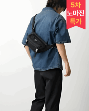 [제작 상품] 프라다 스몰 이서진 바이커백