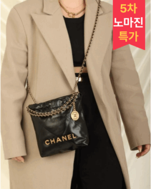 [베트남 출고] 샤넬 22 미니 핸드백 샤이니 카프스킨 골드 메탈 블랙  AS3980
